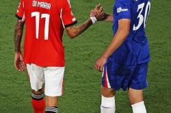 最新欧冠4强全部名单-LOL电竞平台