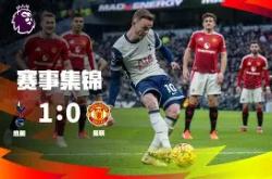 关于清晨奥兰多魔术门线救险：足总杯节点到来，赛场秩序良好，资深球员宣示担当的信息-LOL电竞平台