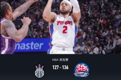 加时末段体能课后；萨克拉门托国王止住颓势备战NBA总决赛；质疑声仍在；团队化学反应显著的简单介绍-英雄联盟比赛竞猜