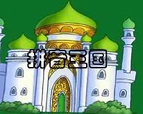 db文件查看器中文版免费版-LOL电竞竞猜