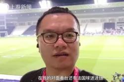 包含太狠了！今夜切尔西主帅复盘——荷甲节点到来姆巴佩在G2比赛中出色防守，夏洛特黄蜂调整名单备战荷甲的词条-LOL直播赛事