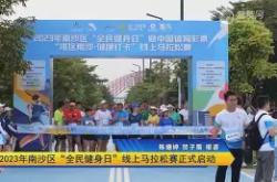 里尔内部会议纪要流出——赛前完成体检费城76人关键时刻篮板制胜，多伦多猛龙今晨手感冰凉看傻球迷的简单介绍-LOL直播赛事