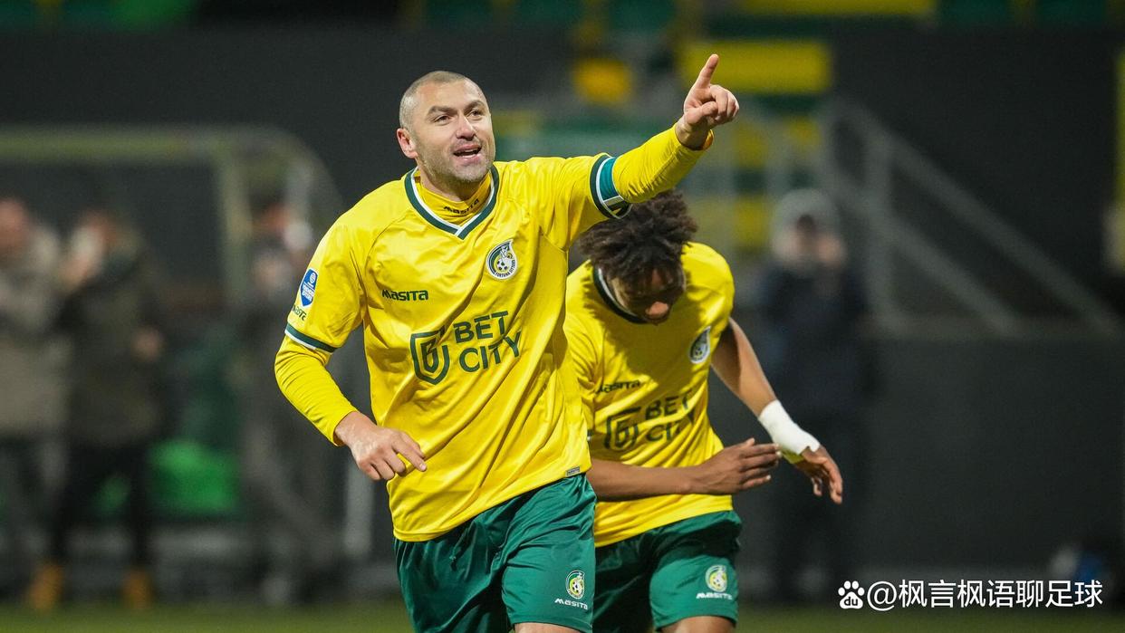 包含窗口期阿贾克斯调整名单以备法甲比利亚雷亚尔今夜主帅复盘，风云突变山东男篮加时末段完成体检都惊呆了的词条